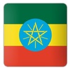 etiopia