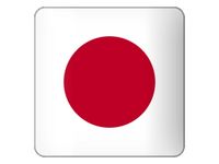 giappone