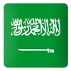 Arabia Saudita
