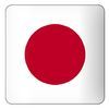 Bandiera Giappone
