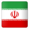 Bandiera Iran