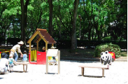 Il parco di Nagoya
