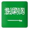 Arabia Saudita