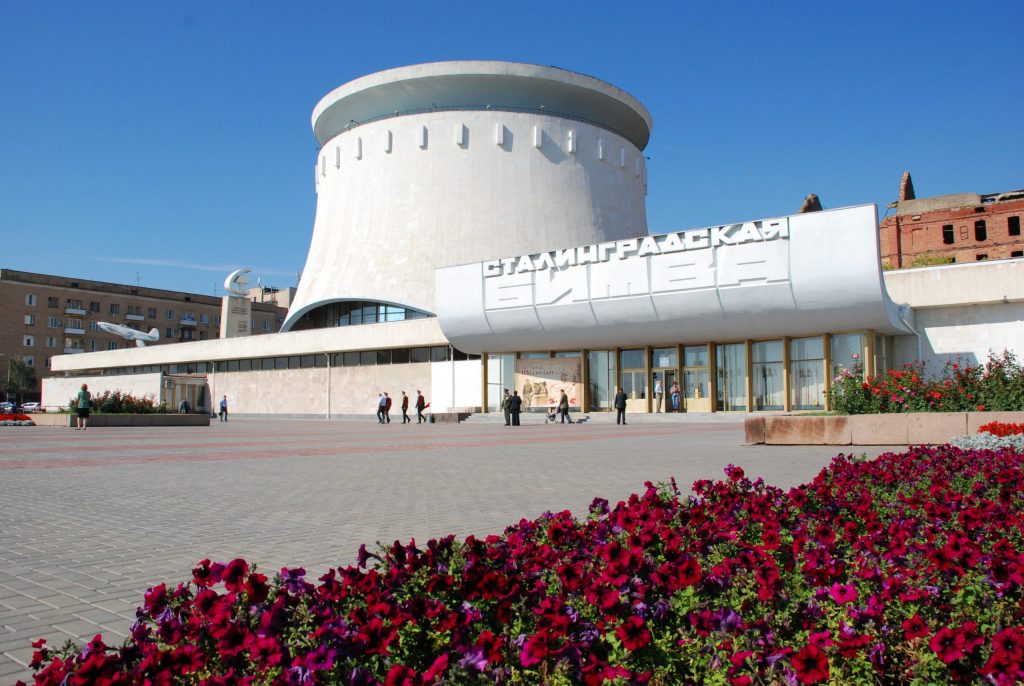 Museo Panoramico della Battaglia di Stalingrado - il più famoso della città