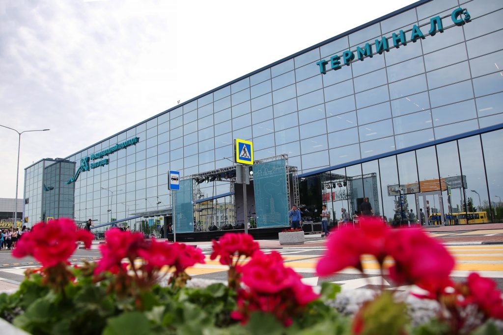 Aeroporto - Terminal Partenze